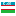 Uzbekistan League Women
